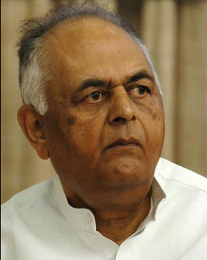 K C pant-died